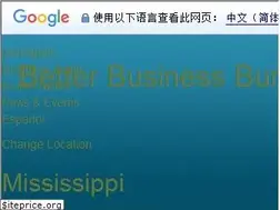 Sites similar to bbbonline.org