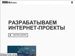 Sites similar to bbbro.ru