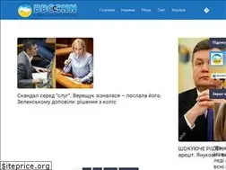 Sites similar to bbc-ccnn.com