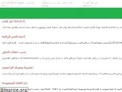 Sites similar to bbc-magazine.best