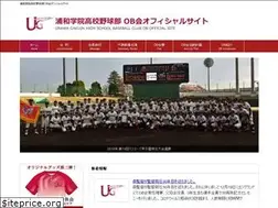 Sites similar to bbc-ob.net