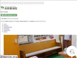Sites similar to bbc-s-morino.com