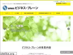 Sites similar to bbc.or.jp