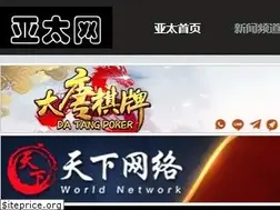 Sites similar to bbcc.ac