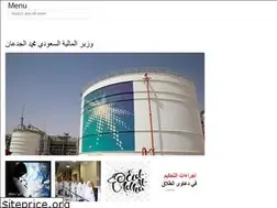 Sites similar to bbcclick.web.app