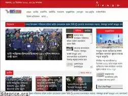 Sites similar to bbcekottor.com