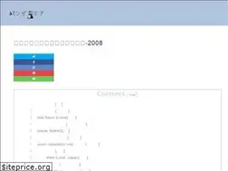 Sites similar to bbchartertech.org