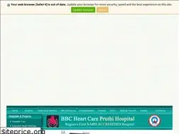 Sites similar to bbcheartcare.com