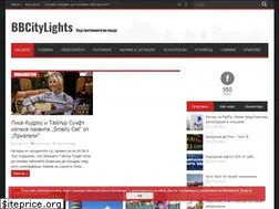 Sites similar to bbcitylights.net