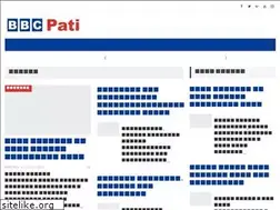 Sites similar to bbcpati.com