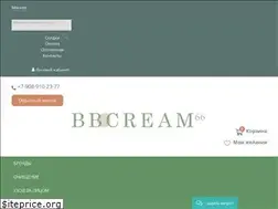 Sites similar to bbcream66.ru