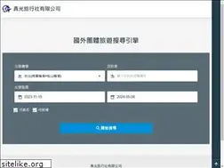 Sites similar to bbctravel.com.tw