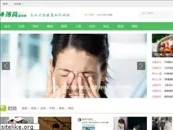Sites similar to bbcybsl.cn