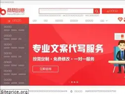 Sites similar to bbcyw.com