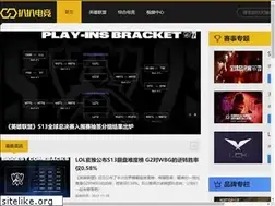 Sites similar to bbdianjing.com