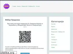 Sites similar to bbe-bs.ch