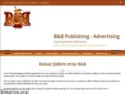 Sites similar to bbe.gr