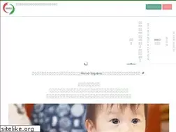 Sites similar to bbed.org