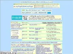 Sites similar to bbest.jp