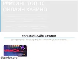 Sites similar to bbest.mobi