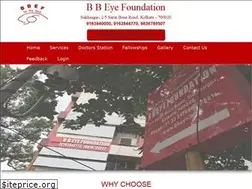 Sites similar to bbeye.in