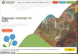 Sites similar to bbf.biodiversity.bg