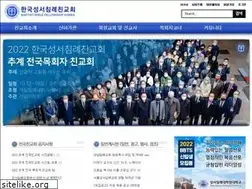 Sites similar to bbfk.org