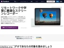 Sites similar to bbflashback-japan.jp