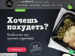 Sites similar to bbfood.ru