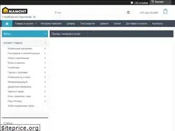 Sites similar to bbg.by