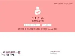 Sites similar to bbgaga.com