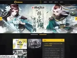 Sites similar to bbgame.com.tw