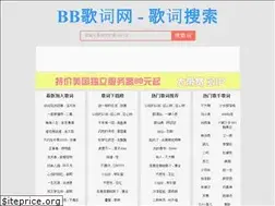 Sites similar to bbgeci.com