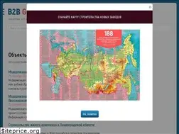 Sites similar to bbgl.ru