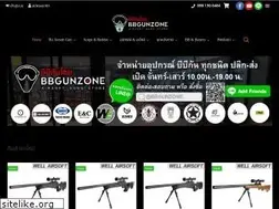 Sites similar to bbgunzone.com
