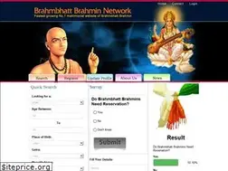 Sites similar to bbhattbrahmin.org