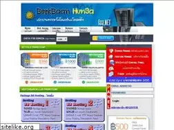 Sites similar to bbhosting.in.th