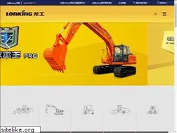 Sites similar to bbigfat.cc
