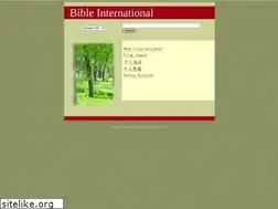 Sites similar to bbintl.org