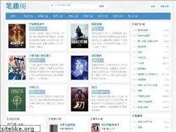 Sites similar to bbiquge.net