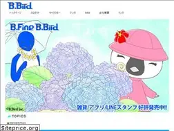 Sites similar to bbird.co.jp