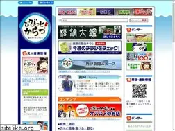Sites similar to bbit-karatsu.com