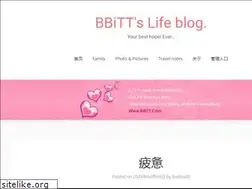 Sites similar to bbitt.com