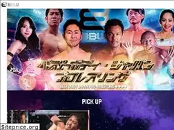 Sites similar to bbjprowrestling.com