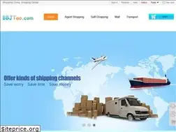 Sites similar to bbjtao.com