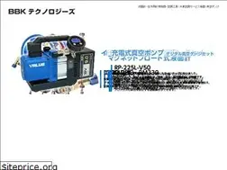 Sites similar to bbk.co.jp