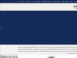Sites similar to bbk.iq