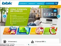 Sites similar to bbk.ru