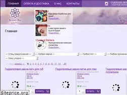 Sites similar to bbkathlyn.ru