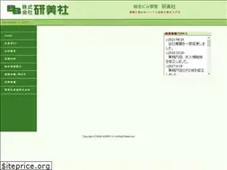 Sites similar to bbkenbisha.com